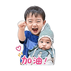 大宇小詠鼓勵篇