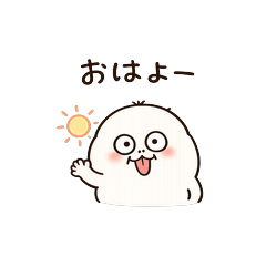 Cute Mole Daily Stickers