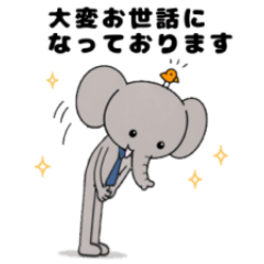 The overly polite Hyorozo sticker