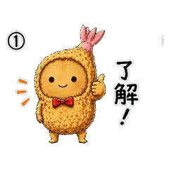 Ebi-Fura Chan Cute Daily Stickers