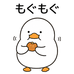Chill Duck Food Life JP