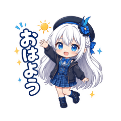 Nyano's Good Morning Stamps
