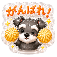 Puffy Schnauzer Daily Stickers