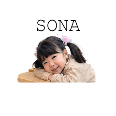 Yanagi Children [SONA]