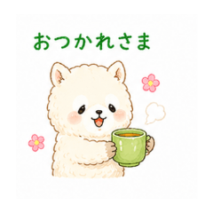 Fluffy Alpaca Friends