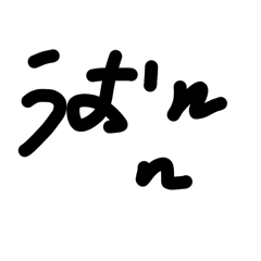 nameko_20260428102959