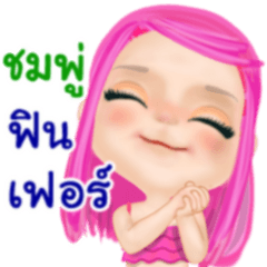 Chompoo pretty girl