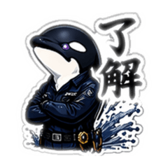 Genba no Kemono: Shachiru