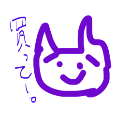 shi-cha_20260428104443