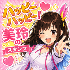 Happy Happy! Mirei Stickers
