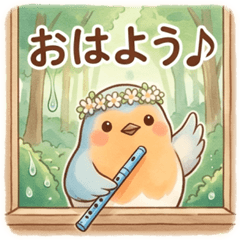 Lili the Robin: Pastel Town Music