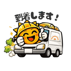 hareruya_20260422164659