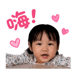 我是襄襄
