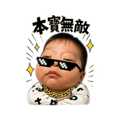 Jo很厭世