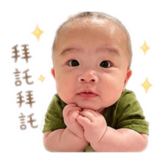 可愛象貼圖
