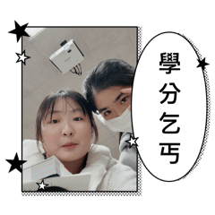 ㄎㄧㄒㄧㄠˋ二人組