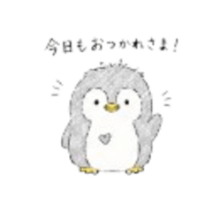 Gentle Penguin Soft & Easy Encouragement