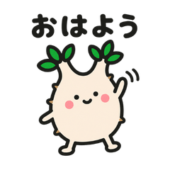 Cute Pachypodium Stickers