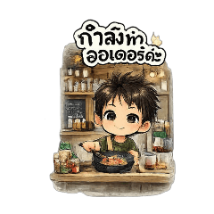 Lullalinv.1_20260427162424