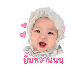 Character Letter_20260427162846