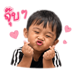 Skate_20260427162938