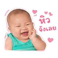 freya_20260427162930