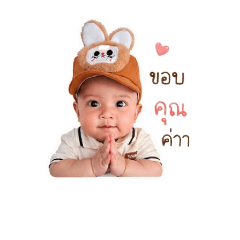 NongAugust_20260427163209