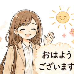 Polite Work Phrases (Adult Women) Vol.3