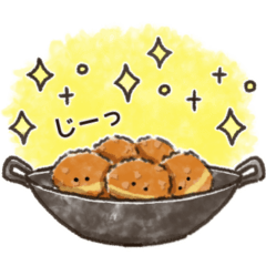 Spring Curry Bread.