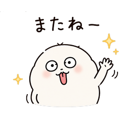 A cute and cozy mole sticker