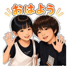 Daily Life of Sweet Siblings