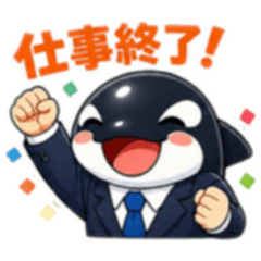 Tensai X_20260428113832