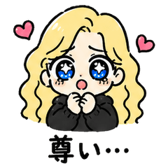 Fangirl Stickers - So Precious