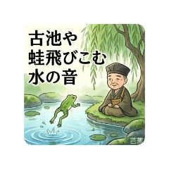 interneko_20260428112315