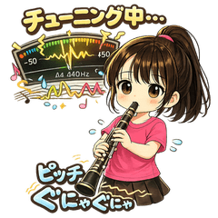 Surreal Clarinet Girl Stickers