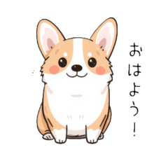 Cute Corgi! Daily Fluffy Stickers (Dogs)