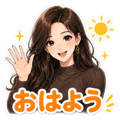 反差美女的溫柔貼圖