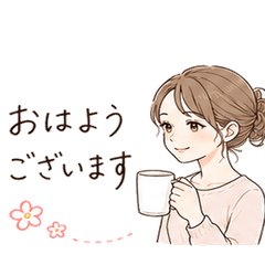 Polite Work Phrases (Adult Women) Vol.4