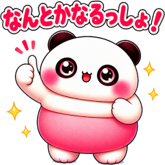 Warm Hokkaido Marumon Stickers