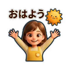 Dog-Loving Nursery Teacher's Daily Life