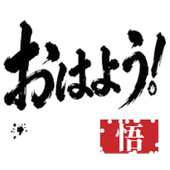 Name Stamp Studio_20260428130053