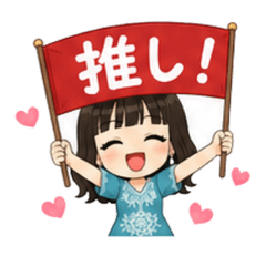 Meguri Theater Talk Stickers2