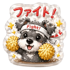 Puffy Schnauzer Everyday Cute Stickers