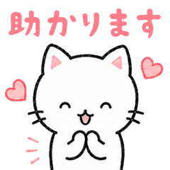 Yurufuwa Cat: What I'm Really Thinking 3