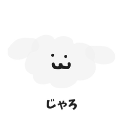 animal friends! Hiroshima dialect#1