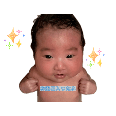 takekawa_20260422161751