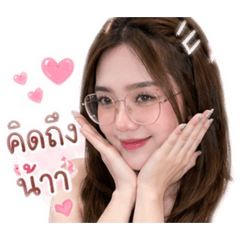 Fern_20260428115454