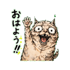 kimoneko - Daily Chat Stickers