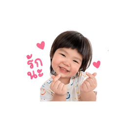 Tawan_20260427164553