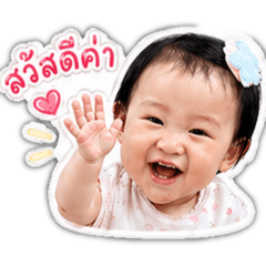 Charlene_20260427164430